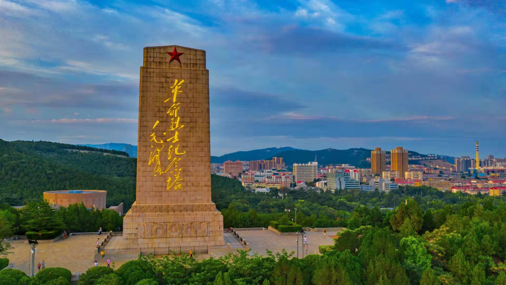 高 生：泉 城 景 色（图7）
