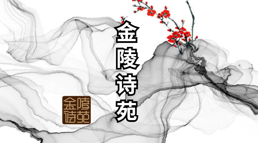 1586610066193027192.png 閲戦櫟璇楄嫅澶\u443垔澶?.png