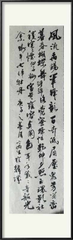 1586663653183001178.jpg 寰俊鍥剧墖_20200412115318.jpg
