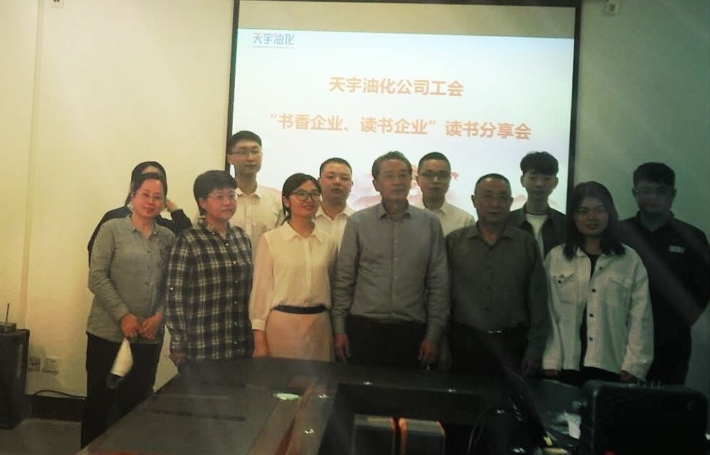 陈黔蓉:无法隔离的心