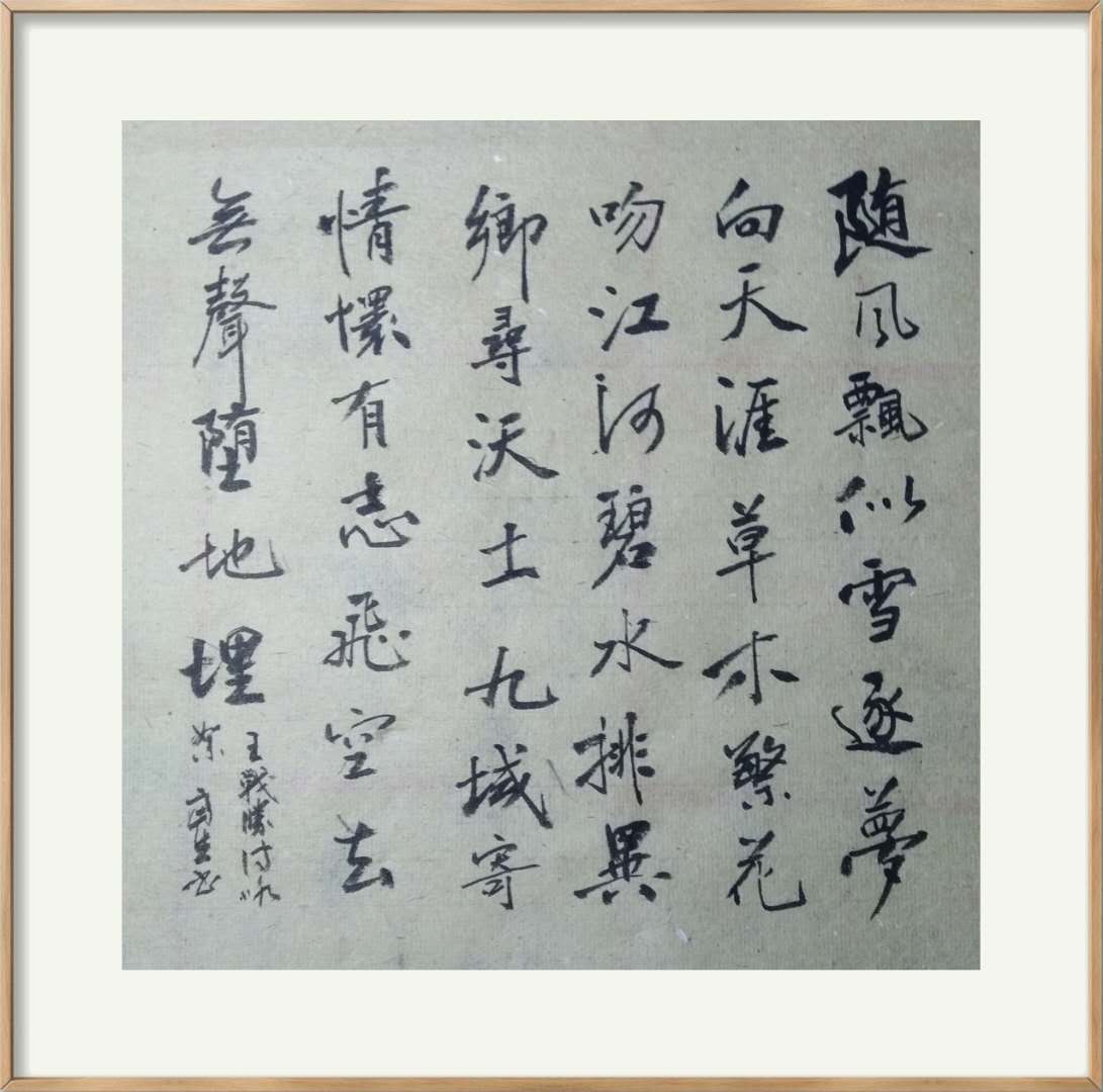 1586785369029088599.jpg 寰俊鍥剧墖_20200413214229.jpg