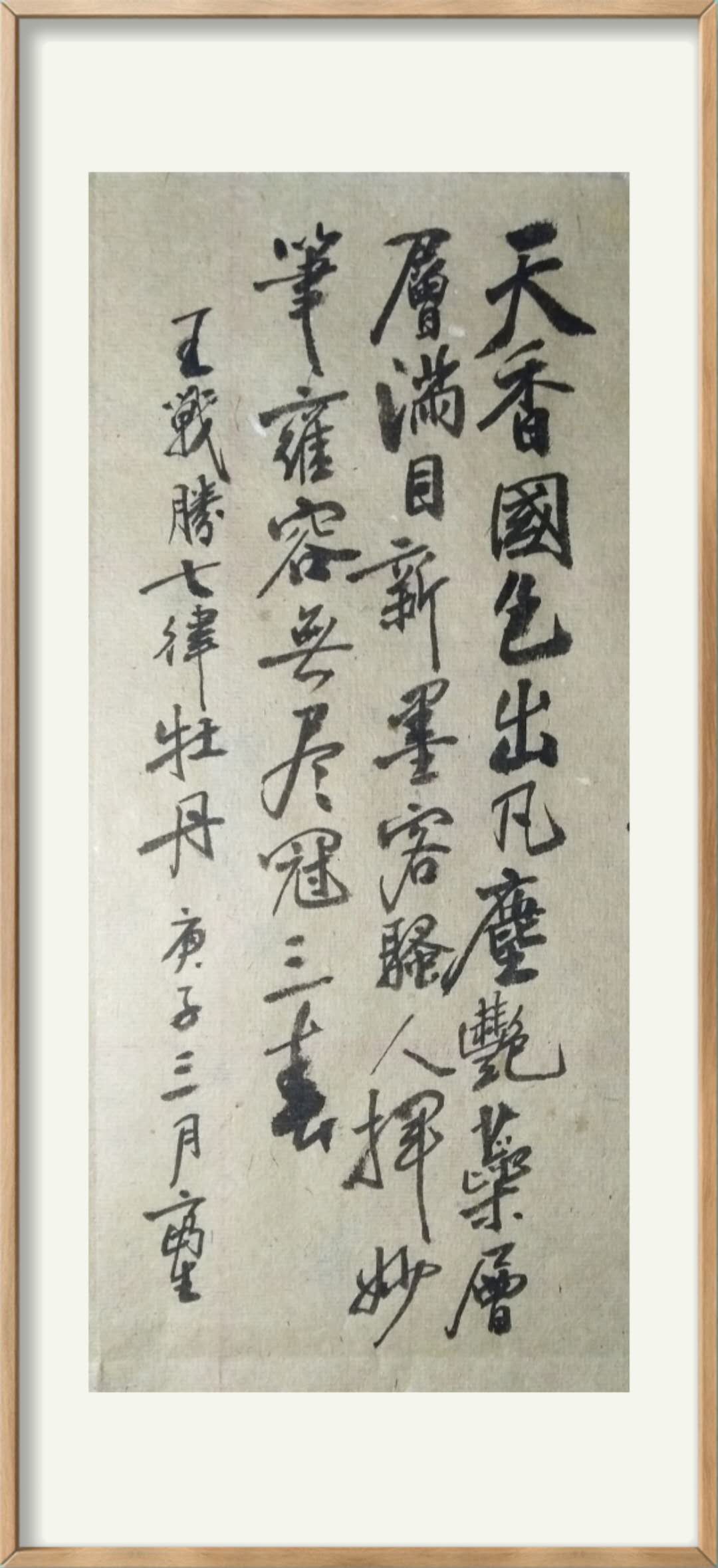 1586785548379046970.jpg 寰俊鍥剧墖_20200413214525.jpg