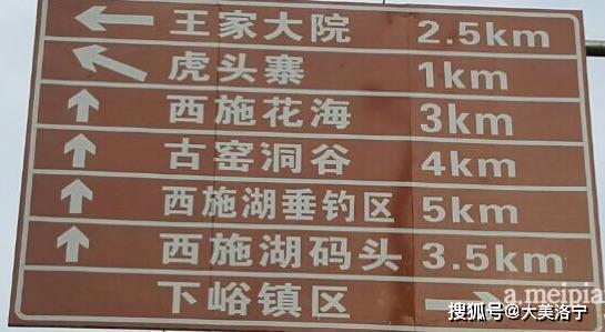 洛阳巴图:春暖花开洛宁行之一——油画田园,下峪印象(图7)