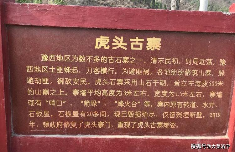 洛阳巴图:春暖花开洛宁行之一——油画田园,下峪印象(图9)
