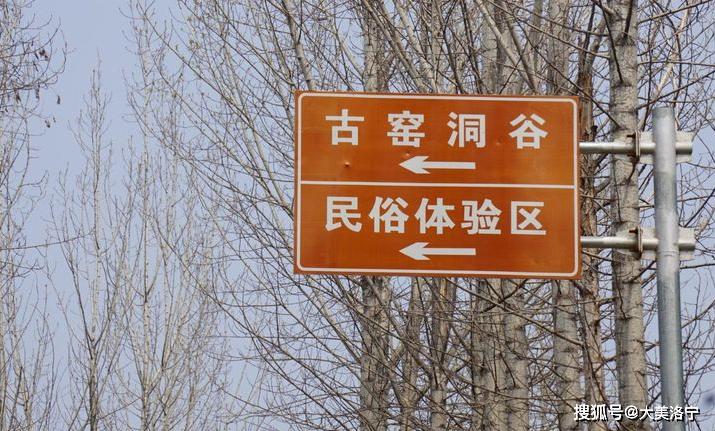 洛阳巴图:春暖花开洛宁行之一——油画田园,下峪印象(图44)
