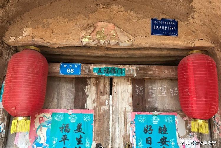 洛阳巴图:春暖花开洛宁行之一——油画田园,下峪印象(图46)