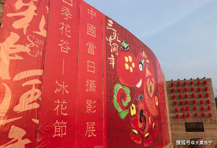 洛阳巴图:春暖花开洛宁行之二——春到爱和小镇(图4)