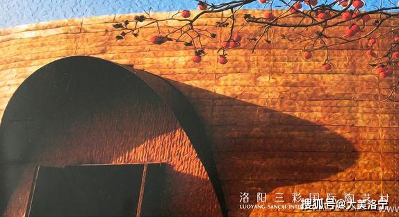 洛阳巴图:春暖花开洛宁行之二——春到爱和小镇(图5)