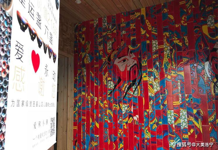 洛阳巴图:春暖花开洛宁行之二——春到爱和小镇(图6)