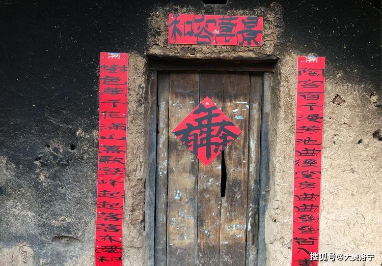洛阳巴图:春暖花开洛宁行之二——春到爱和小镇(图60)