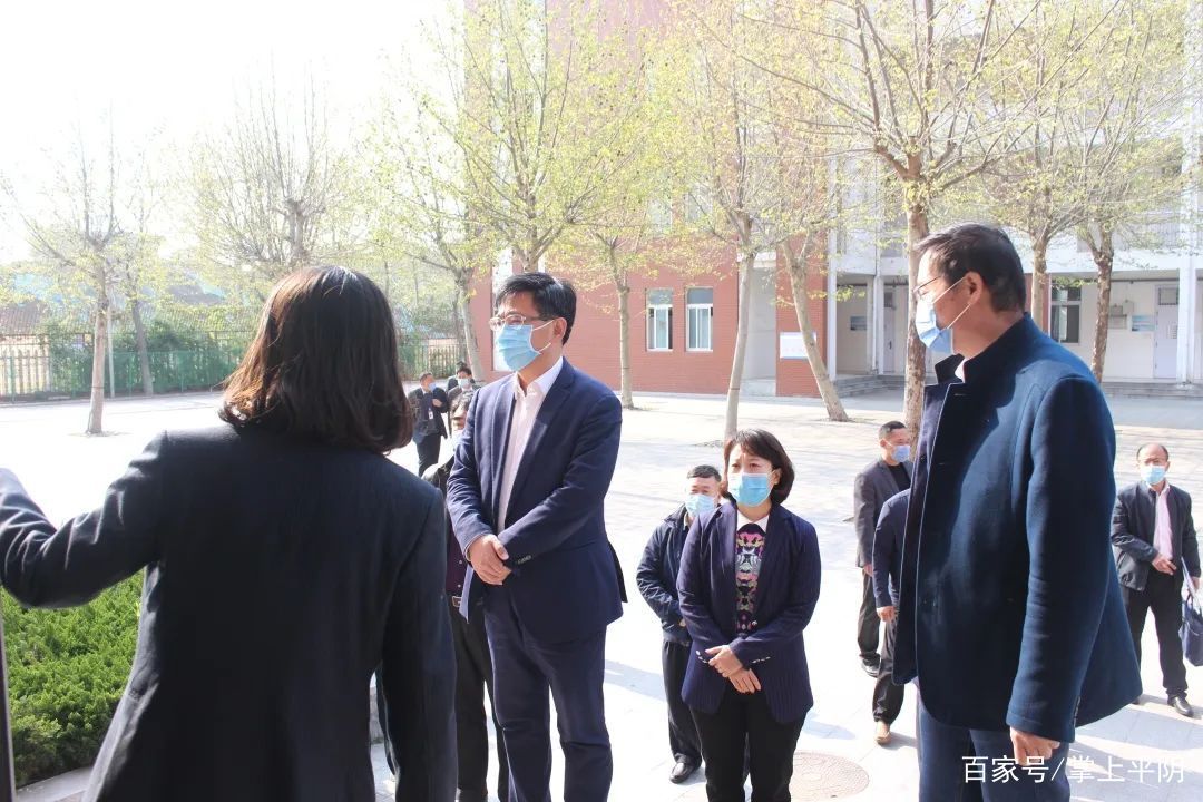 平阴职教中心: 落实“四项任务”推进线上教学