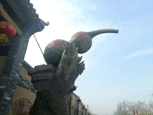 河南宜阳王信功——春游赵老屯