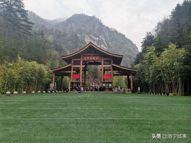 河南洛阳刘艳红——雨游天河大峽谷