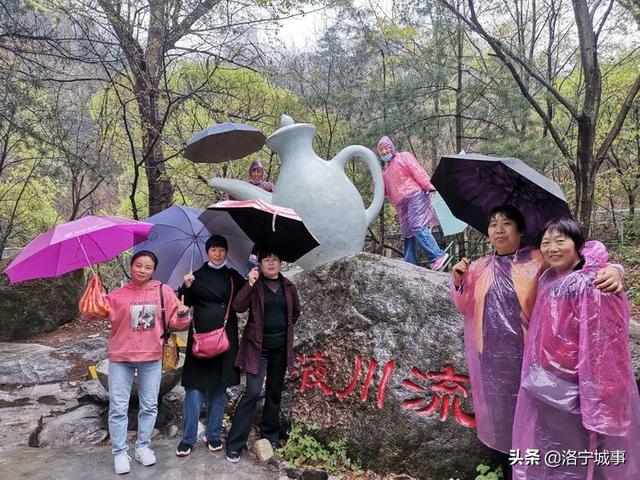 河南洛阳刘艳红——雨游天河大峽谷