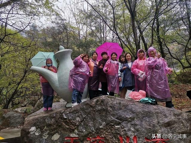 河南洛阳刘艳红——雨游天河大峽谷