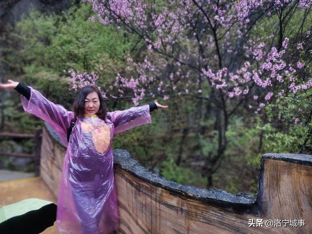河南洛阳刘艳红——雨游天河大峽谷