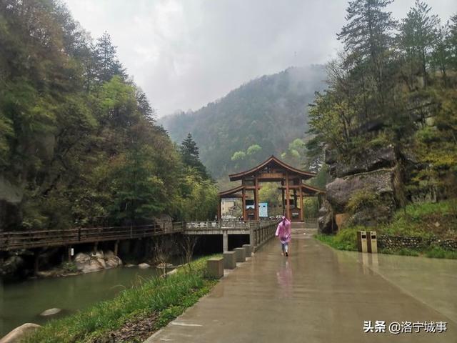 河南洛阳刘艳红——雨游天河大峽谷