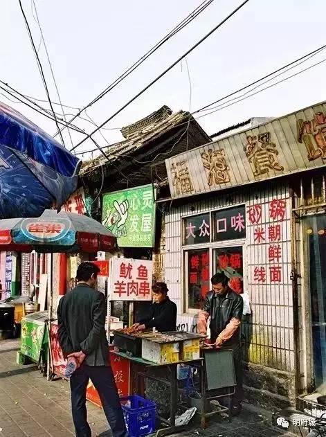 魏东建随笔:印象老济南(图5)