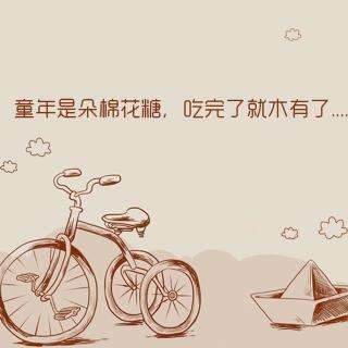 王蔚:童年珍忆(图4)