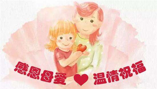 汪江海:我的母亲