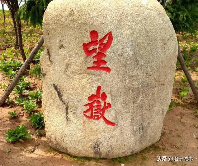河南洛宁张便玲——滨河公园好去处