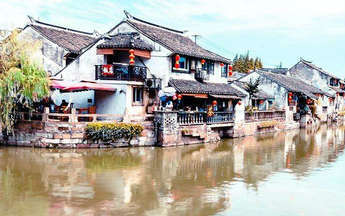 许久香: 南 方 奇 遇(图3)