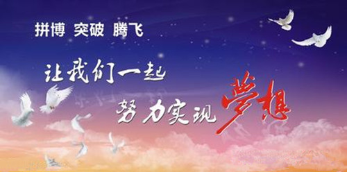 王子阳:毕业总是在盛夏(图4)