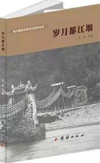 今天世界读书日 我们一起来阅读这些图书吧!