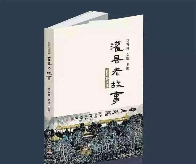 今天世界读书日 我们一起来阅读这些图书吧!(图3)