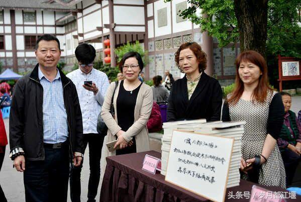 今天世界读书日 我们一起来阅读这些图书吧!(图6)