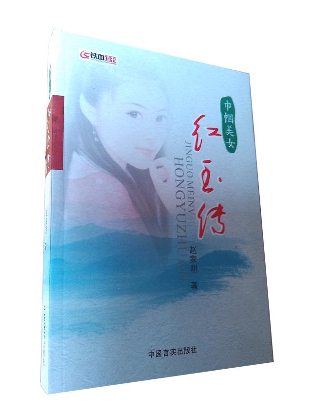 今天世界读书日 我们一起来阅读这些图书吧!(图8)
