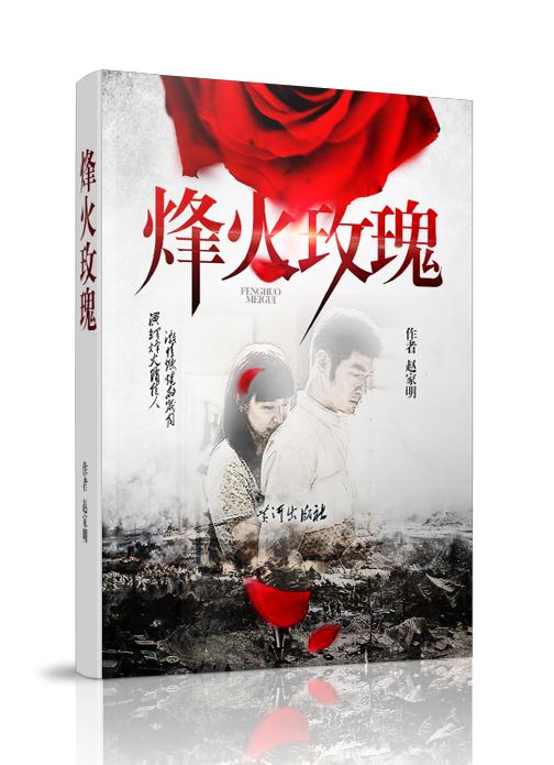 今天世界读书日 我们一起来阅读这些图书吧!(图10)