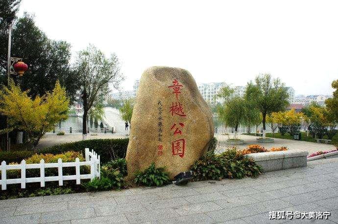 洛宁金玉国——山环水绕赞边城(图10)