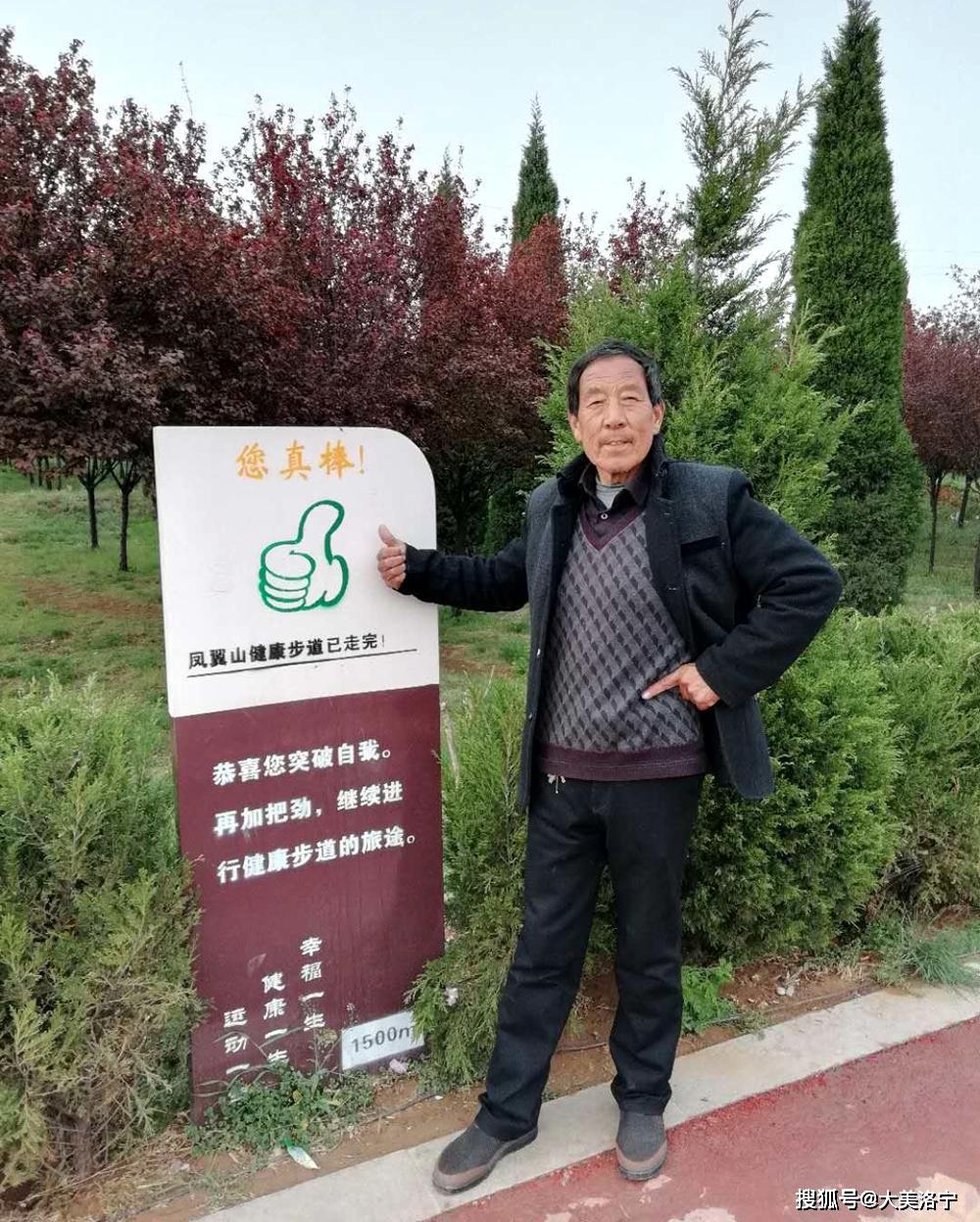 洛宁金玉国——山环水绕赞边城(图16)