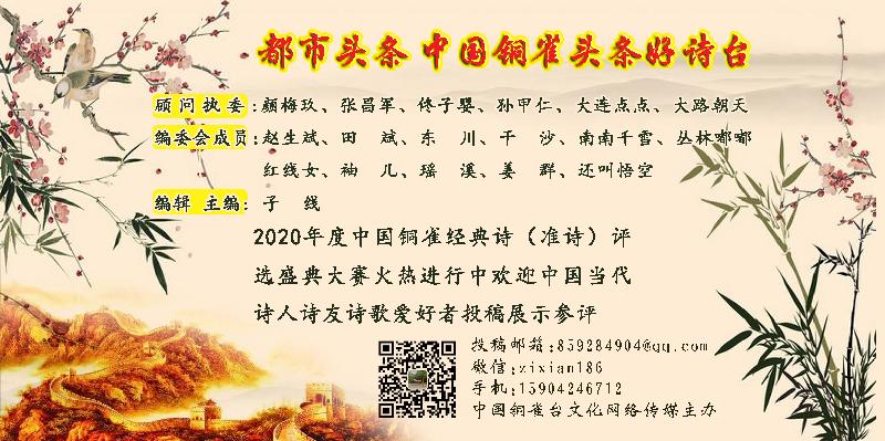 mmexport1580469786736