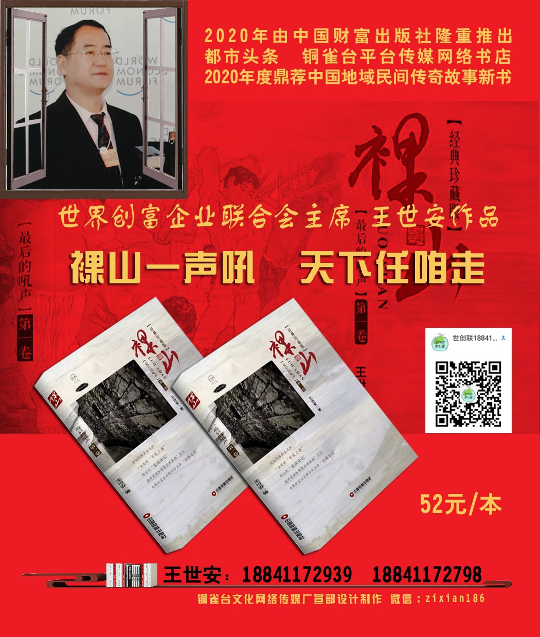 鍚嶇墖1鍓湰3.jpg
