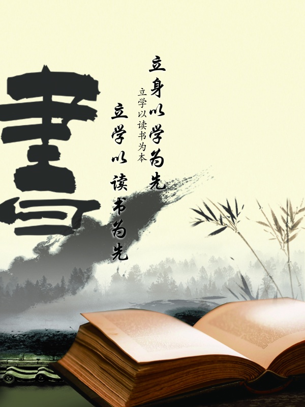 吉改芹.《七律•贺诗协首届会员代表大会》 _渭南头条