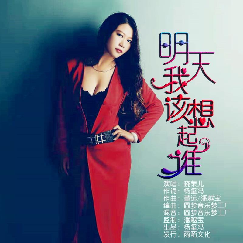 1590109850453079900.jpg 寰俊鍥剧墖_20200518093617.jpg