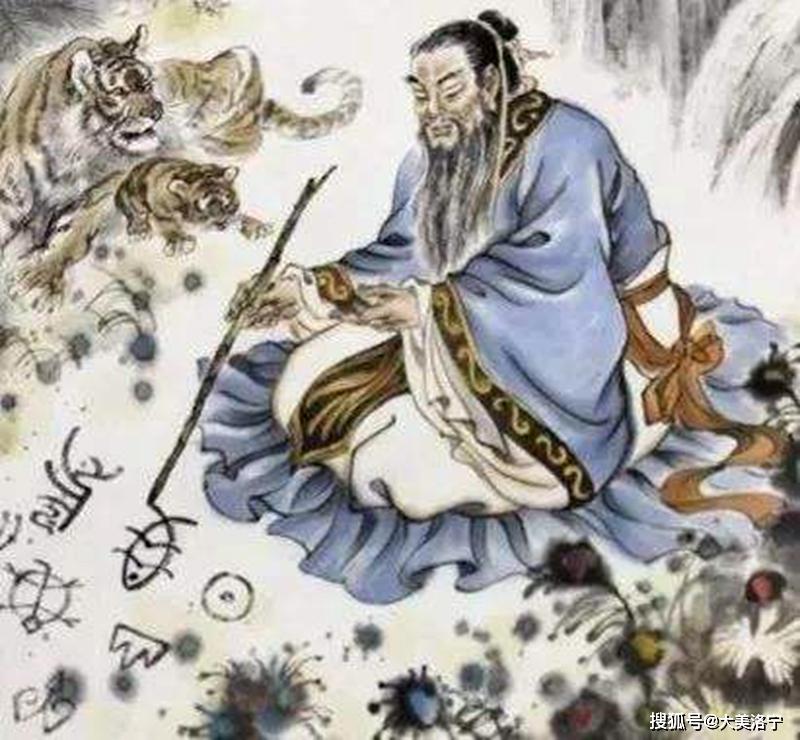 洛宁程卫东——三谈洛出书处与传说（图3）