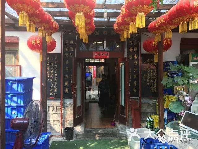 布建忠(小布丁):济南古宅传奇 张家大院(图4)