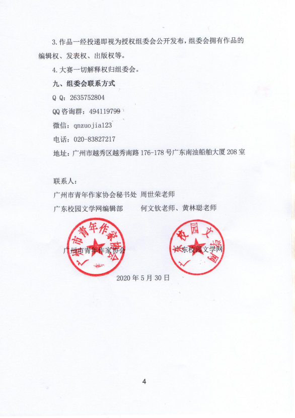 86a35bf0371f1d046c8515960d845fd9.png 86a35bf0371f1d046c8515960d845fd9.png