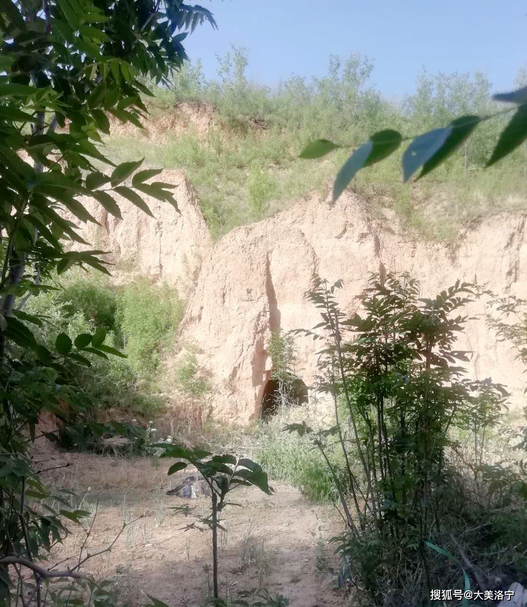 洛宁金玉国:大堰沟的传说(图5)