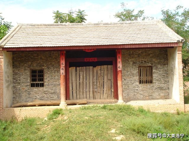 洛宁大原古代之三——大原各姓家庙祖祠(图3)