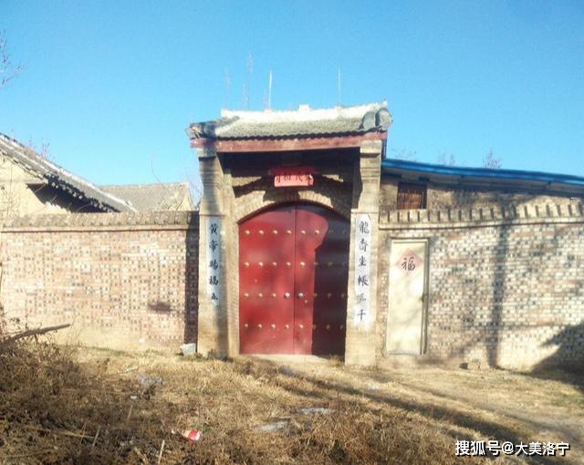洛宁大原古代之三——大原各姓家庙祖祠(图4)