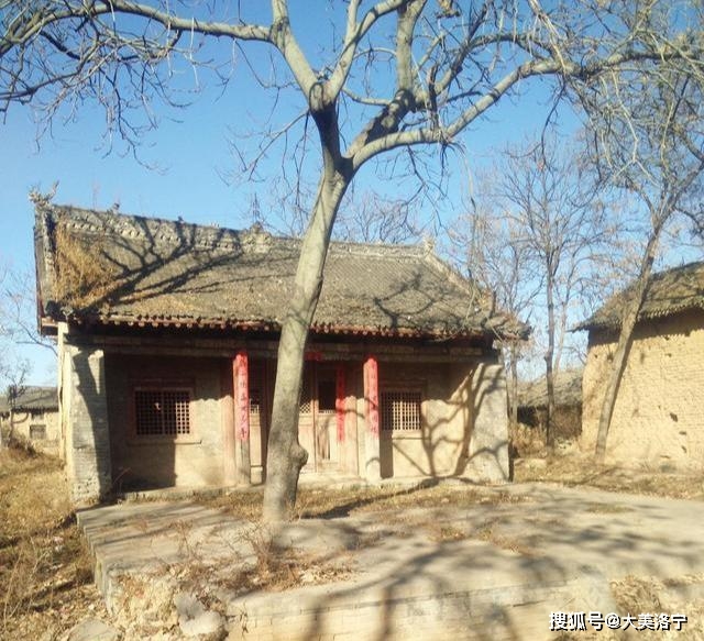 洛宁大原古代之三——大原各姓家庙祖祠(图5)