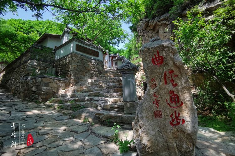 [贾化真摄影]山中无甲子，青峰得一阙～盖州市小石棚青峰阙山庄散记（图38）