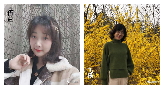 寰俊鍥剧墖_20200601163437_鍓湰.png