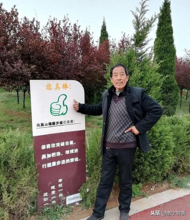 洛宁金玉国——美哉,伶伦大桥(图11)