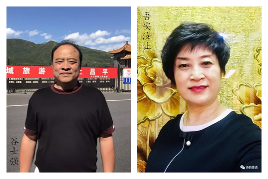 寰俊鍥剧墖_20200615143610_鍓湰.png