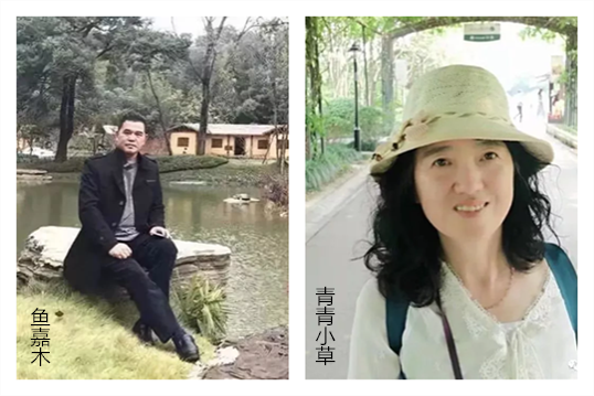 1592318683723070696.png 寰俊鍥剧墖_20200616224005_鍓湰_鍓湰.png